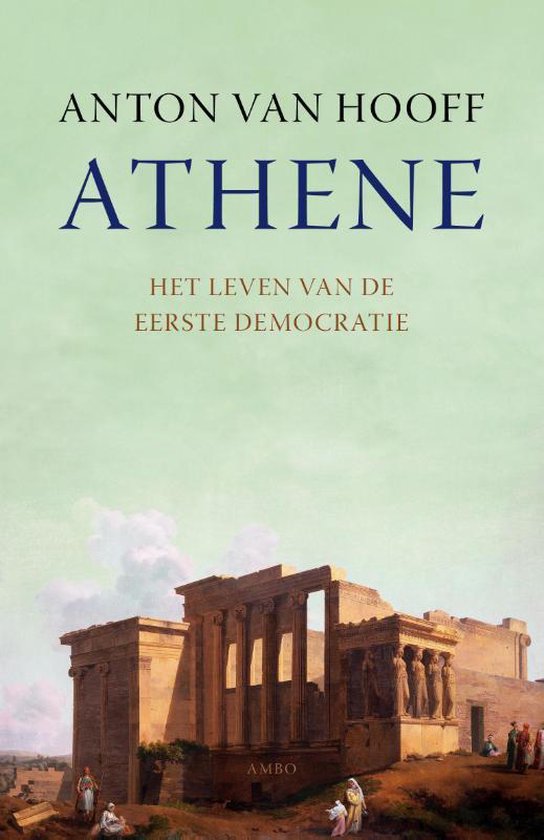Omslag van Athene