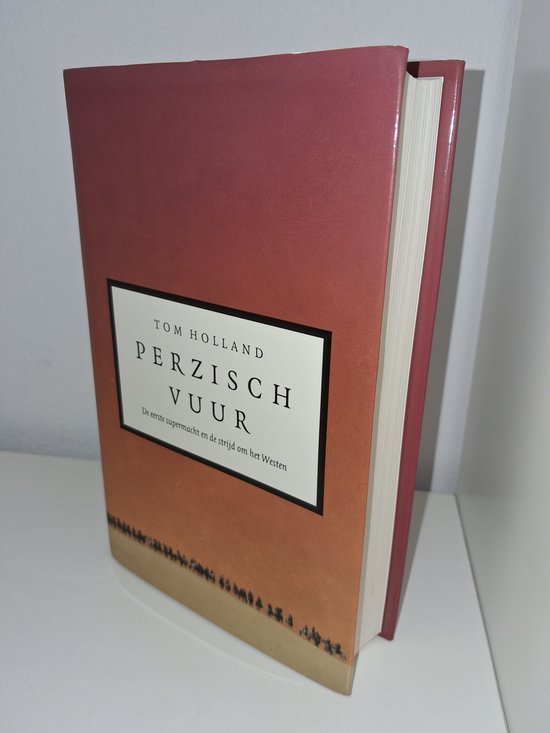 Omslag van Perzisch vuur
